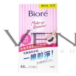 Biore Makeup Remover Perfect Cleansing Cotton 44s Refill