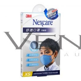 Nexcare 3m Comfort Mask Kids XS-Size Blue 1s 8550+
