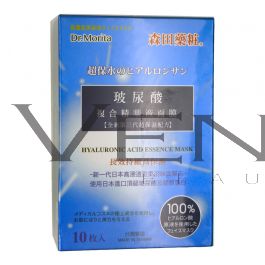 Dr.Morita Hyaluronic Acid Essence Face Mask 10s