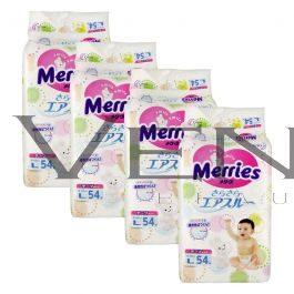 Merries Tape Type Small Size 4-8kg Unisex 70 6 Diapers, Made in Japan