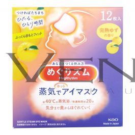 Kao Megrhythm Steam Eye Mask 12s Yuzu