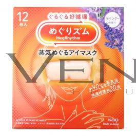 Daisy magical MASK 口腔ケア magical MASK【オーガニックコットン