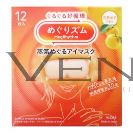 Kao Megrhythm Steam Eye Mask 12s Yuzu