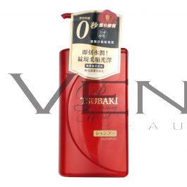 Shiseido Tsubaki Premium Moist Red Shampoo 490ml