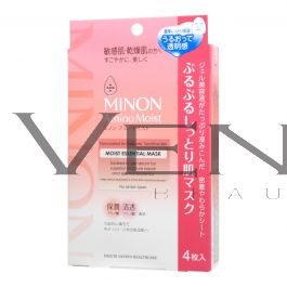 MINON Amino Moist スキンケア4点セット☘ 4987107616647_1_.jpg