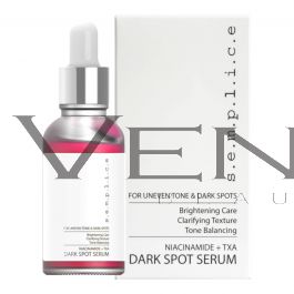 km7567 Beauté de LADONNA PS SERUM 30ml 8800250592841.jpg