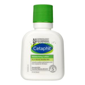 Cetaphil Moisturizing Lotion From Dry to Normal Sensitive Skin 59ml