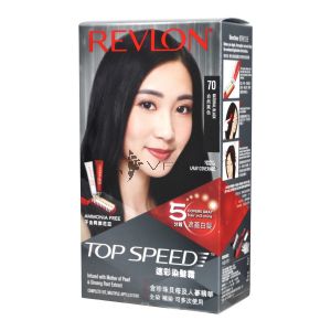 Revlon Top Speed 70 Natural Black