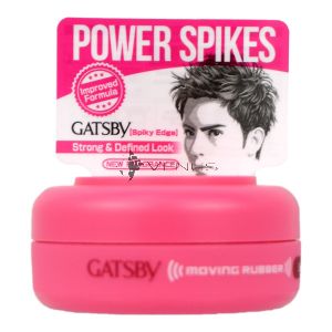 Gatsby Moving Rubber 15g Spiky Edge