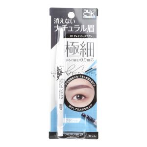 Browlash Ex Eyebrow Pencil + Screw Brush 01 Greyish Brown