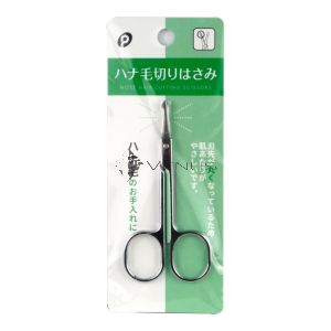 100Yen Nose Hair Cutting Scissor 1s