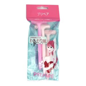 Shiseido Prepare Armpit Razor 3s