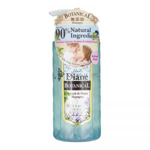 Moist Diane Shampoo 480ml Botanical Refresh & Moist
