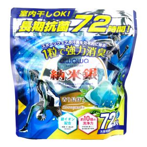 Awawa All In 1 Laundry Pods Sport White Tea 72s