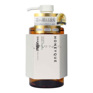 Honeyque Shampoo 450ml Deep Repair