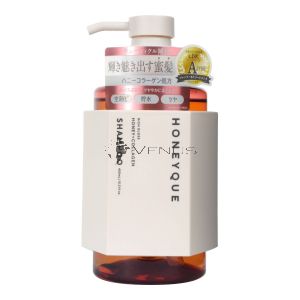 Honeyque Shampoo 450ml Rich Gloss