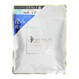 Lululun Face Mask Precious Clear White 7s