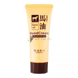 Kumano Horse Oil Hand Cream 60G