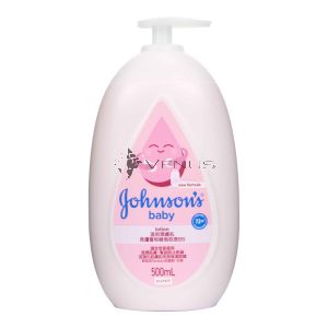 Johnson's Baby Lotion 500ml Pink