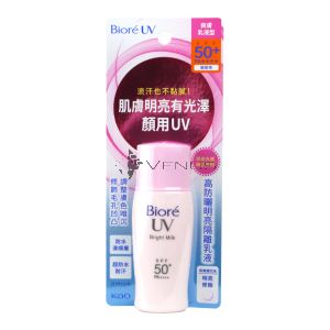 Biore UV Bright Milk SPF50+ PA++++ 30ml