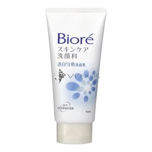 Biore Facial Foam 100g Glowing Bright 