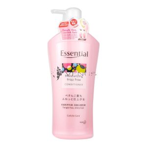 Essential Conditioner 700ml Moisturizing Frizz Free