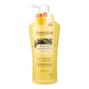 Essential Conditioner 700ml Nourishing Breakage Defense