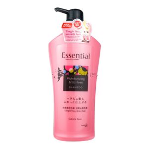 Essential Shampoo 700ml Moisturizing Frizz Free