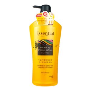 Essential Shampoo 700ml Nourishing Breakage Defense