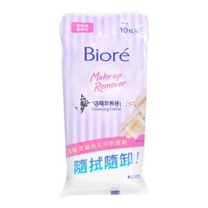 Biore Makeup Remover Cleansing Cotton Travel 10s