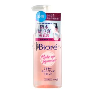 Biore Aqua Jelly Makeup Remover 230ml