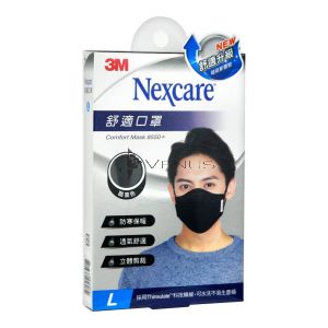 Nexcare 3m Comfort Mask Men L-Size Black 1s 8550+