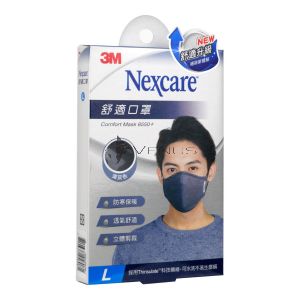 Nexcare 3m Comfort Mask Men L-Size Grey 1s 8550+
