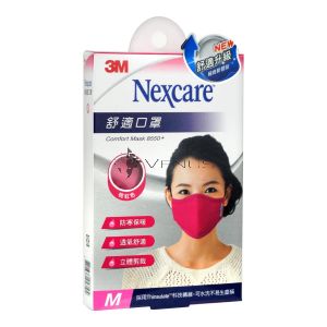 Nexcare 3m Comfort Mask Women M-Size Pink 1s 8550+