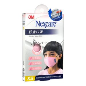 Nexcare 3m Comfort Mask Kids XS-Size Pink 1s 8550+