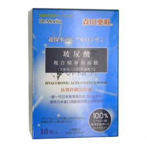 Dr.Morita Hyaluronic Acid Essence Face Mask 10s