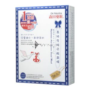 Dr. Morita Hyaluronic Acid Essence Face Mask 7s