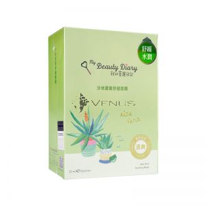 My Beauty Diary Mask 8s Aloe Vera Soothing