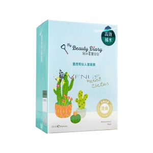 My Beauty Diary Mask 8s Mexico Cactus