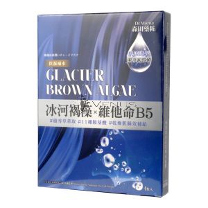 Dr. Morita Polar Glacier Moisturizing Mask 4s