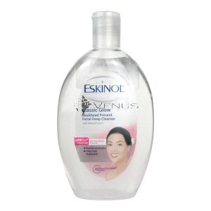 Eskinol Facial Deep Cleanser 225ml Classic Glow Blackhead