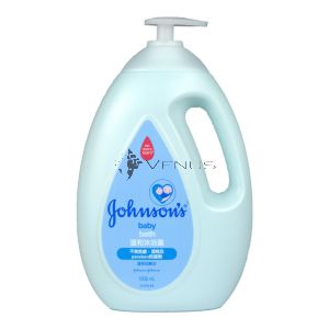 Johnson's Baby Bath 1L Regular