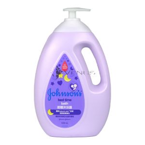 Johnson's Baby Bath 1L Bedtime