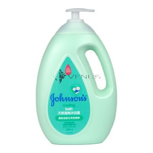 Johnson's Baby Bath 1L Cooling