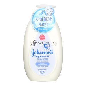 Johnson's Baby Lotion 500ml Milk