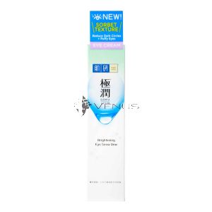Hada-Labo Gokujyun Brightening Eye Snow Dew Eye Cream 20g