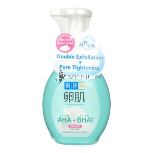 Hada-Labo Tamagohada AHA+BHA Exfoliate Foam Wash 160g