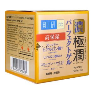 Hada-Labo Koi Gokujyun Perfect Gel 80g