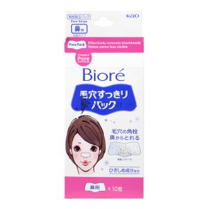 Biore Pore Pack 10S