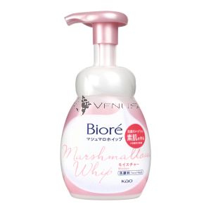 Biore Marshmallow Whip Facial Wash 150ml